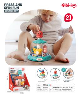 Pressing power toys - OBL10353550