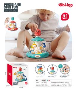 Pressing power toys - OBL10353551