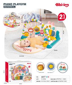 Baby carpet/Fitness frame - OBL10353554