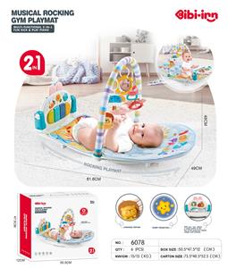 Baby carpet/Fitness frame - OBL10353555