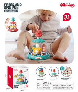 Pressing power toys - OBL10353556