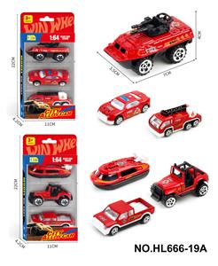 1:64合金消防 - OBL10353591