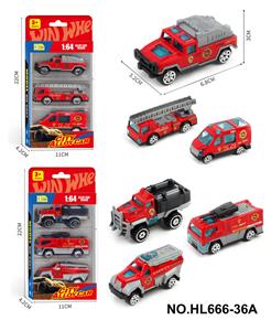 1:64合金消防 - OBL10353607