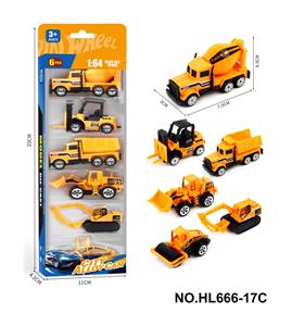 1:64小合金车 - OBL10353617