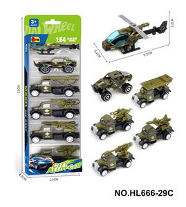 1:64小合金车 - OBL10353629