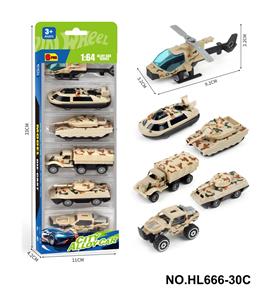 1:64小合金车 - OBL10353630