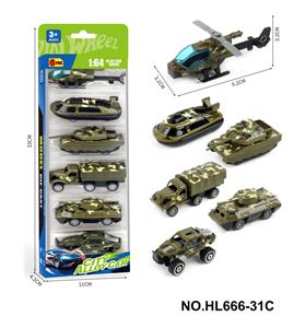 1:64小合金车 - OBL10353631