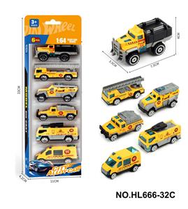 1:64小合金车 - OBL10353632