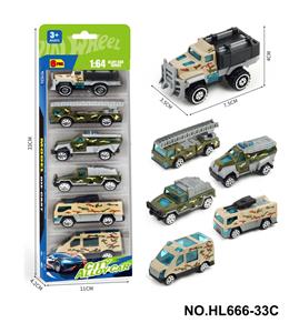 1:64小合金车 - OBL10353633