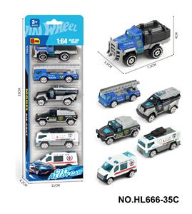 1:64小合金车 - OBL10353635