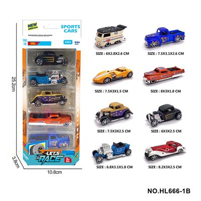 8款1:64合金车5只装 - OBL10353662