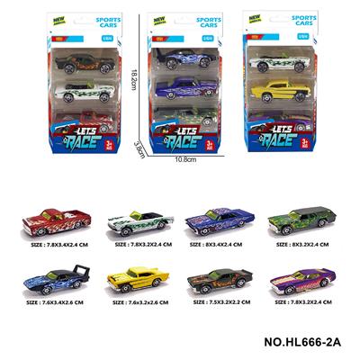 8款1:64合金车3只装 - OBL10353665