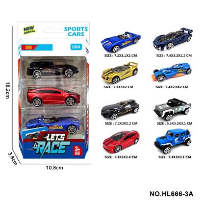 8款1:64合金车3只装 - OBL10353669
