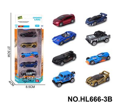 8款1:64合金车5只装 - OBL10353670