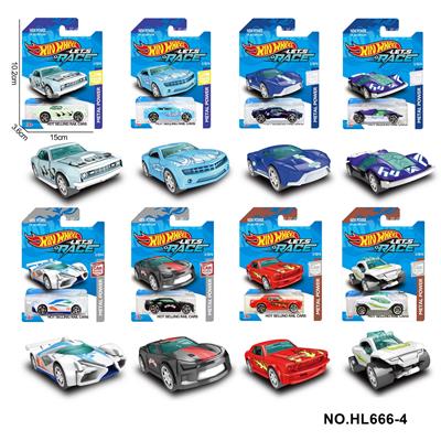 8款1:64合金车片装 - OBL10353672