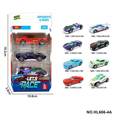 8款1:64合金车3只装 - OBL10353673