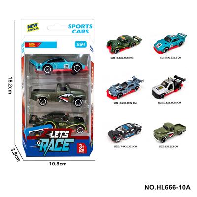 6款1:64合金车3只装 - OBL10353697