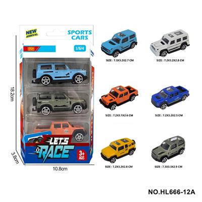 6款1:64合金车3只装 - OBL10353705