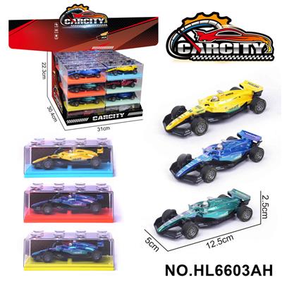 1:36炫彩回力合金车阿尔派赛车
幻彩蓝/绿/黄三色混装 - OBL10353724