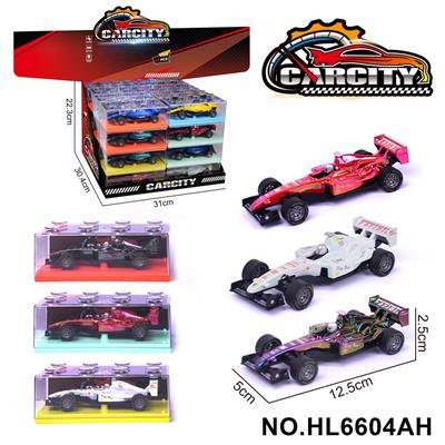 1:36炫彩回力合金车法拉利赛车
幻彩黑/白/红三色混装 - OBL10353725