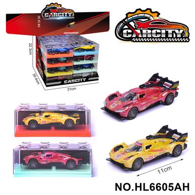 1:36炫彩回力合金车迈凯伦赛车
幻彩红/黄两色混装 - OBL10353726