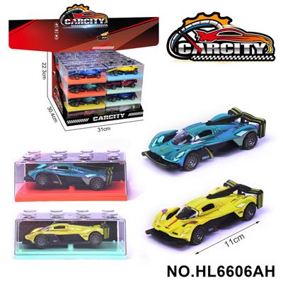 1:36炫彩回力合金车阿斯顿马丁赛车
幻彩蓝/绿两色混装 - OBL10353727