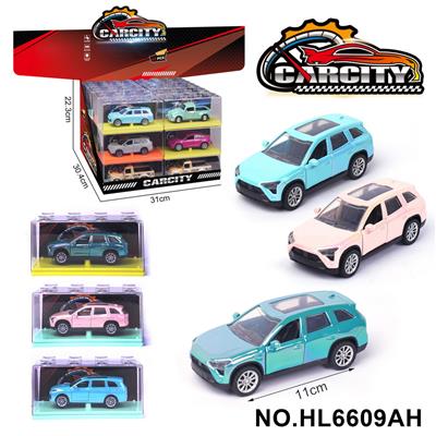 1:36炫彩回力合金车电车蔚来
幻彩海湾蓝/深蓝/粉三色混装 - OBL10353730