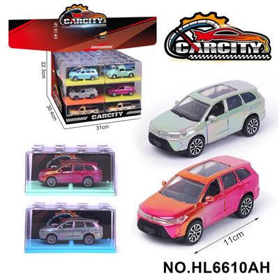 1:36炫彩回力合金车电车问界
幻彩海湾蓝/灰/红三色混装 - OBL10353731