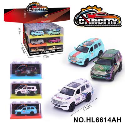 1:36炫彩回力合金车酷路泽
幻彩海湾蓝/黑/白三色混装 - OBL10353735