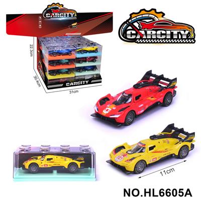 1:36回力合金车迈凯伦赛车 - OBL10353740