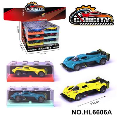 1:36回力合金车阿斯顿马丁赛车 - OBL10353741