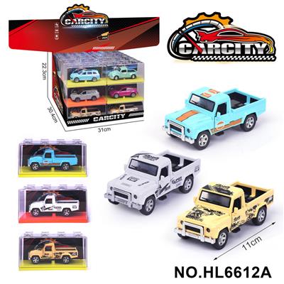 1:36回力合金车皮卡 - OBL10353747