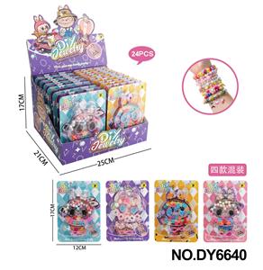 拉布布DIY果冻串珠      24片/展盒
（四款混装） - OBL10353750