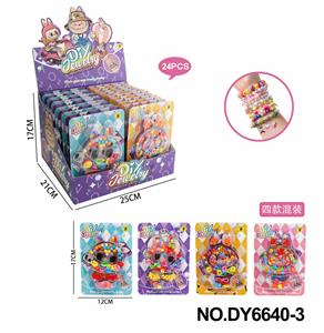拉布布DIY糖果串珠      24片/展盒
（四款混装） - OBL10353753