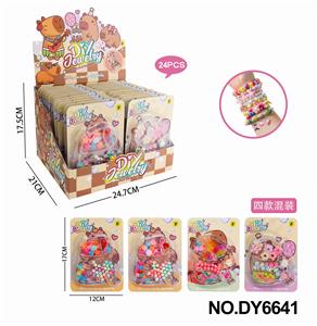 卡皮巴拉DIY果冻串珠
（四款混装） - OBL10353754