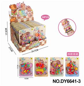 卡皮巴拉DIY糖果串珠    24片/展盒
（四款混装） - OBL10353757