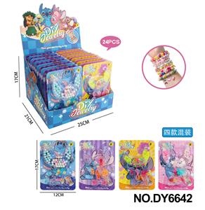 史迪仔DIY果冻串珠      24片/展盒
（四款混装） - OBL10353758