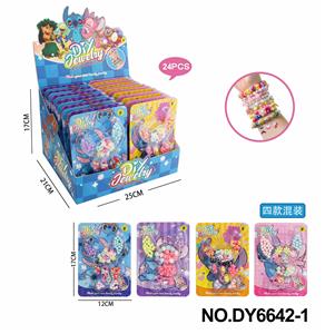 史迪仔DIY马卡龙串珠    24片/展盒
（四款混装） - OBL10353759