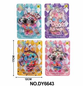 拉布布DIY果冻串珠        
（四款混装） - OBL10353762