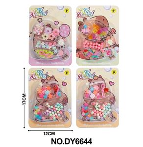 卡皮巴拉DIY果冻串珠      
（四款混装） - OBL10353766