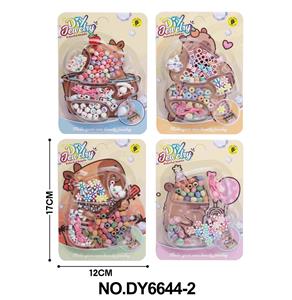 卡皮巴拉DIY水洗串珠        
（四款混装） - OBL10353768