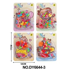 卡皮巴拉DIY糖果串珠      
（四款混装） - OBL10353769
