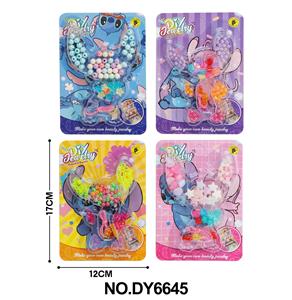 史迪仔DIY果冻串珠           
（四款混装） - OBL10353770