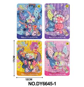 史迪仔DIY马卡龙串珠       
（四款混装） - OBL10353771