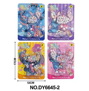 史迪仔DIY水洗串珠          
（四款混装） - OBL10353772