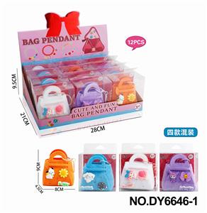 女孩时尚潮玩手饰袋（四款混装） - OBL10353774