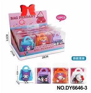 女孩时尚潮玩手饰袋（四款混装） - OBL10353776