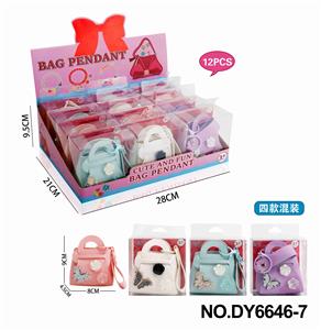 女孩时尚潮玩手饰袋（四款混装） - OBL10353780