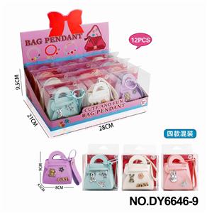 女孩时尚潮玩手饰袋（四款混装） - OBL10353782