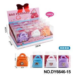 女孩时尚潮玩手饰袋（四款混装） - OBL10353788